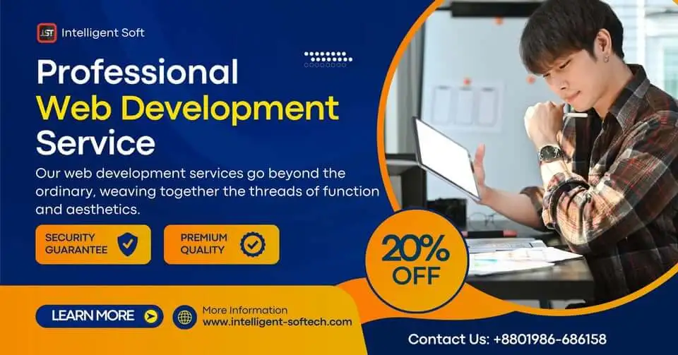 বাজেটের মধ্যে বানিয়ে নিন যেকোন ধরনের ওয়েবসাইট অথবা সফটওয়্যার